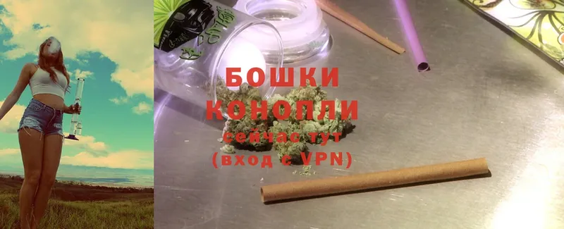 МЕГА сайт  Удомля  МАРИХУАНА LSD WEED 